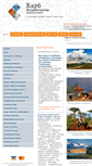 Mobile Screenshot of exotic-travel-club.ru
